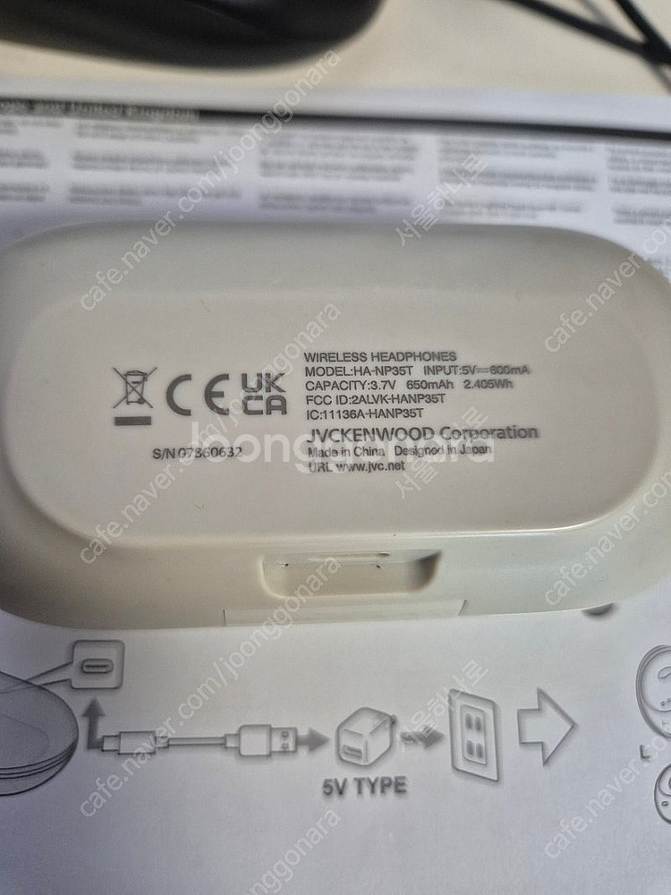 JVC 오픈 이어 이어폰--1