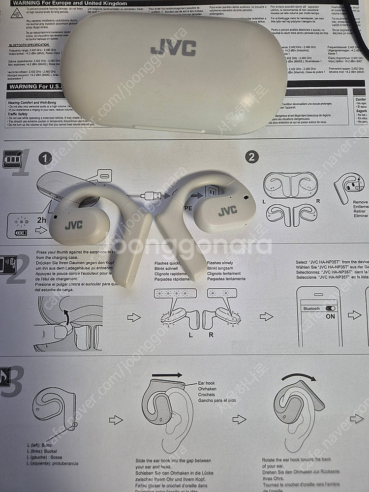 JVC 오픈 이어 이어폰--2