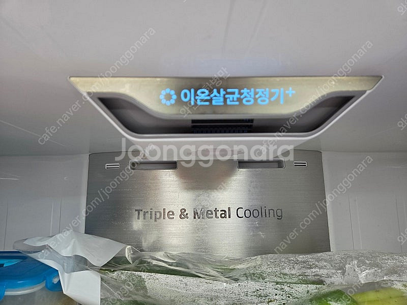 삼성 지펠 푸드 쇼케이스 냉장고 rf85k9062x8--4