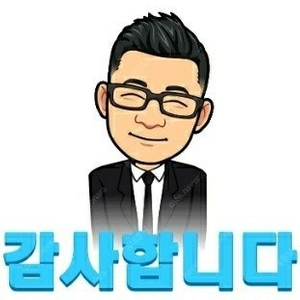 2월16일 IBK기업은행 vs 흥국생명 여자배구 티켓 3연석 구합니다