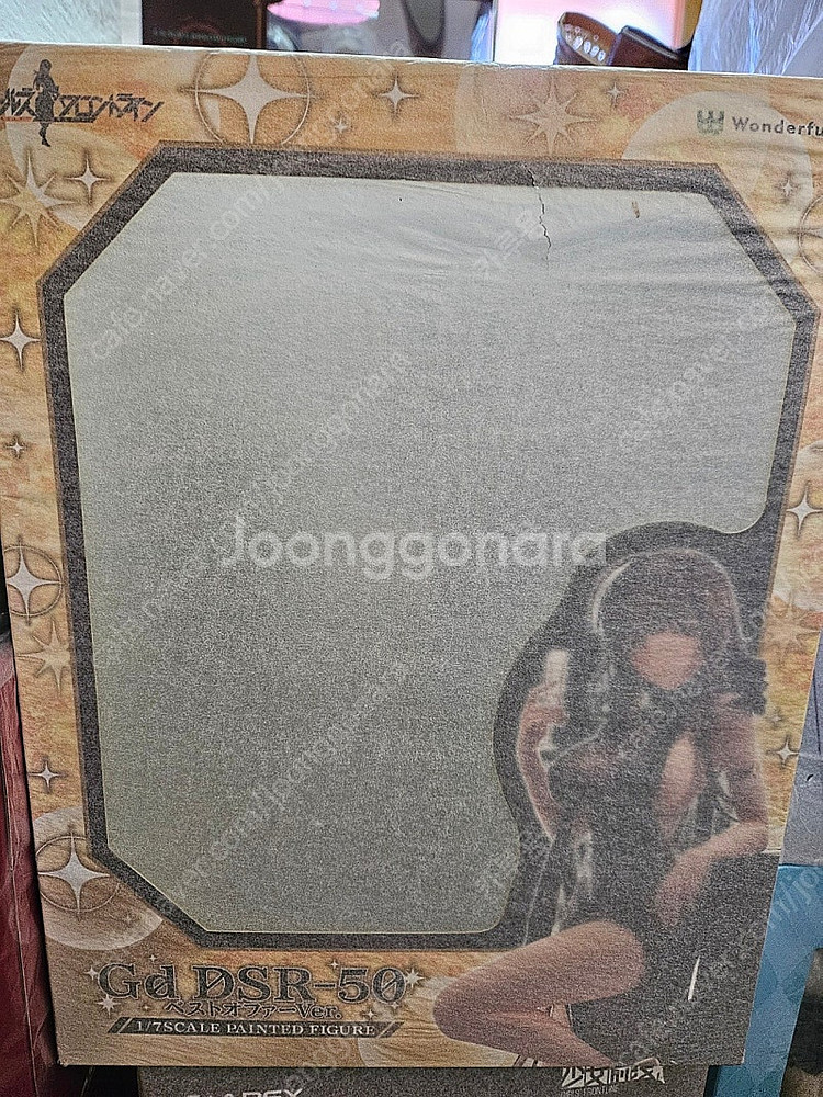 원더풀웍스 1/7 소녀전선 DSR-50 베스트오퍼--0