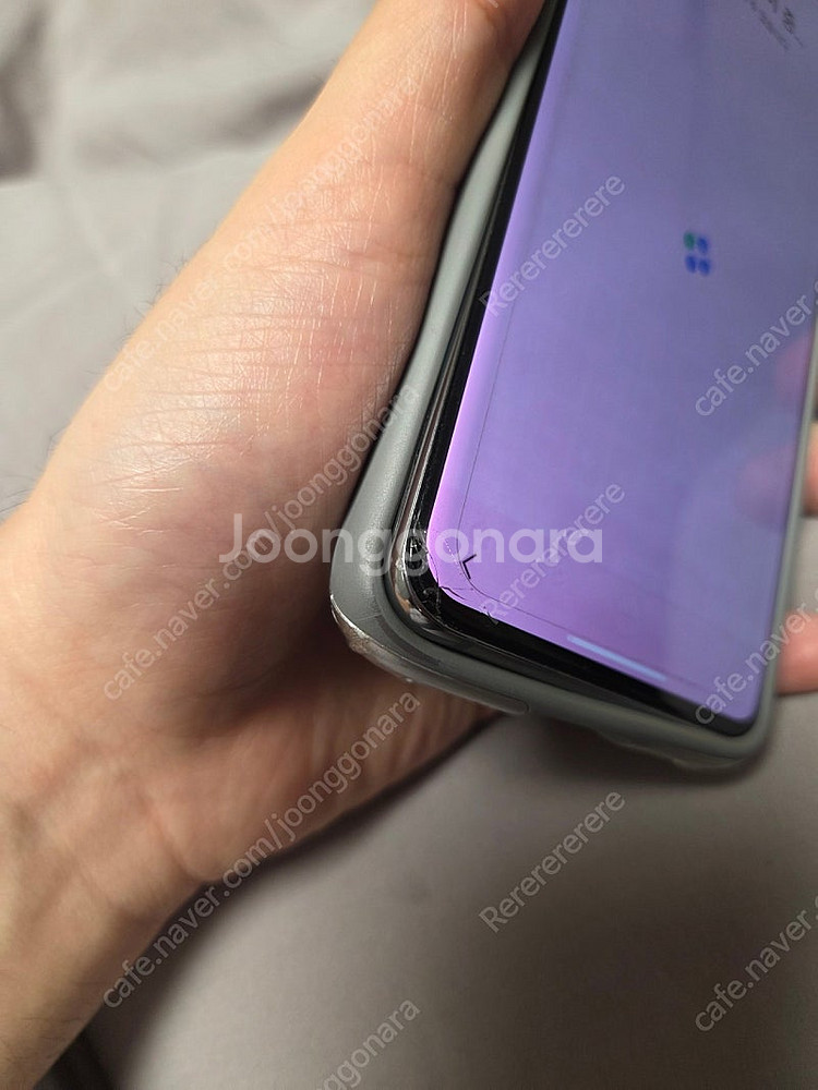 갤럭시S20 코스믹그레이 128GB 팝니다.--5