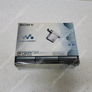 새제품 소니 sony nw-ms70d