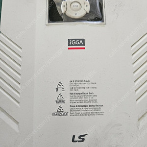 자동화부품 (지멘스외 )