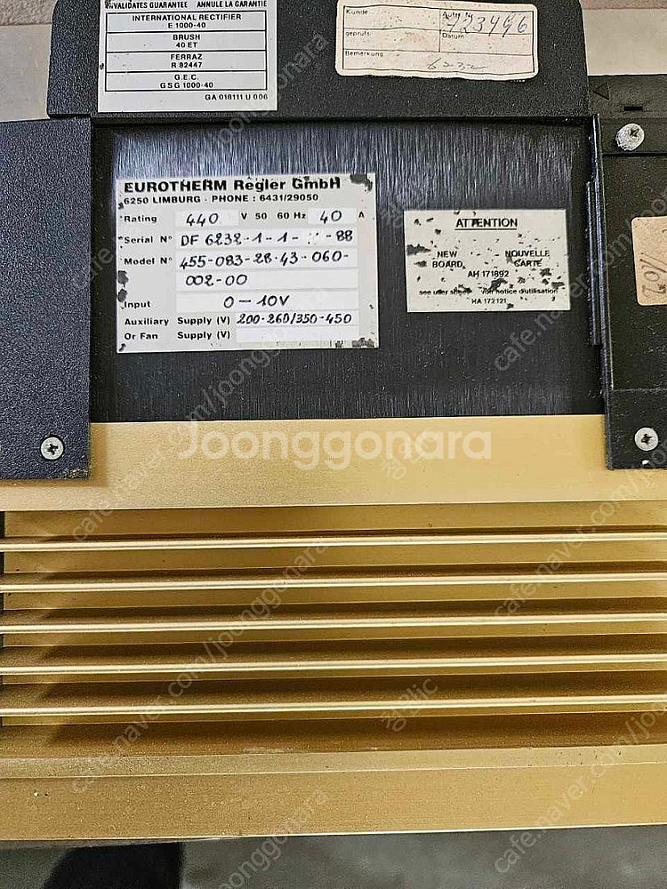 자동화부품 (지멘스외 )--5