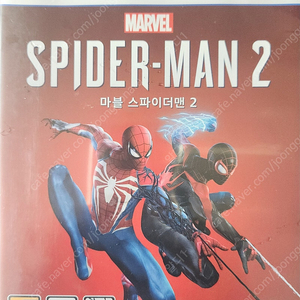 마블 스파이더맨2. FC24. 팝니다 (GS편의점택포)