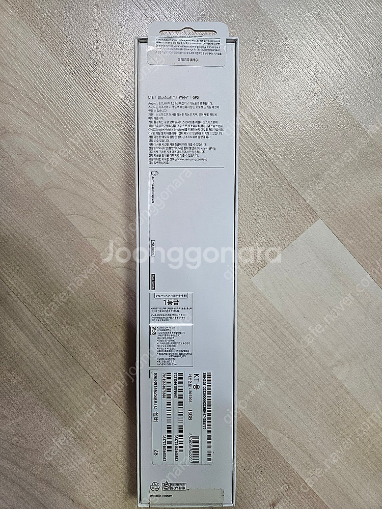 삼성 Galaxy 워치5(실버색상) 44mm Lte 블...--1