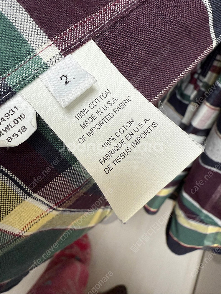 Thom Browne 톰브라운 셔츠 (택포가격)--2