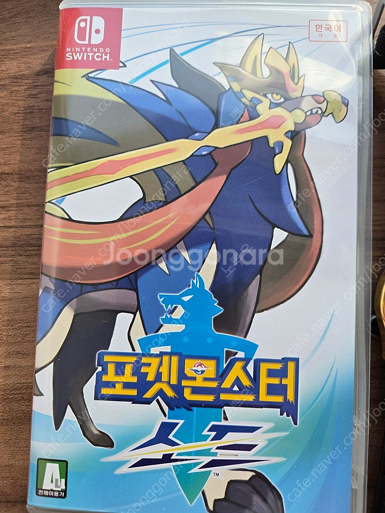 닌텐도스위치 소드 판매합니다 - 안심되는 중고거래