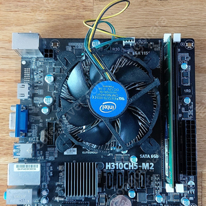 ECS H310CH5-M2, 4gb ddr4, intel pentium G5400 3.7GHz