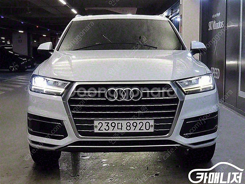 [아우디]Q7 (4M) 45 TFSI 콰트로 ★중고차★...--2