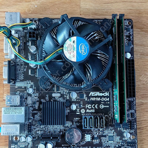 asrock h81m-dg4, intel pentium g3260, ddr3 8gb