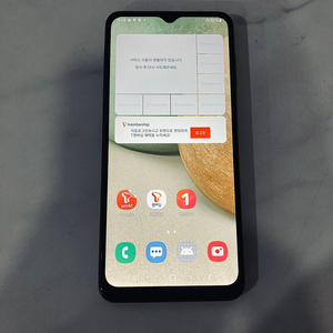 갤럭시 A12 블랙 32G 매우깨끗한기기 6만원 판매합니다!