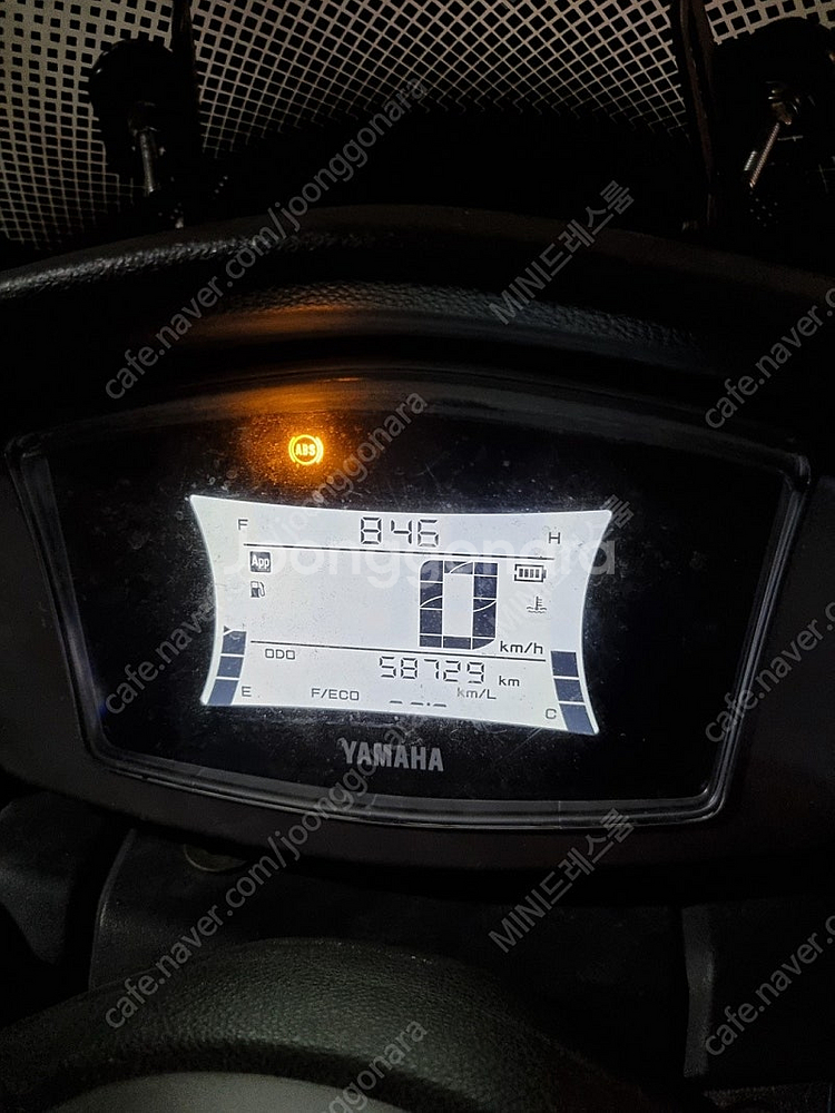 외관쌔거 23년 nmax125 오디오 기본튜닝팔아요--4