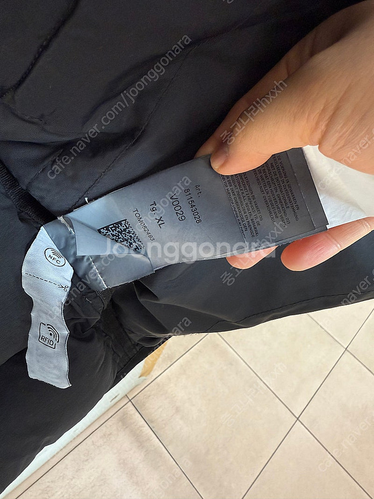 [정품] 스톤아일랜드 패딩 점퍼 XL(크게 나옴) 판매...--3