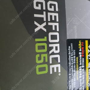 ZOTAC GTX1050 2gb