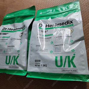 닥터힐메딕스 UK 알러지사료1.5kg