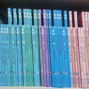 기탄 브레인뱅크-48권