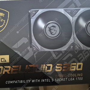 msi 코어리퀴드 s360 수냉쿨러 팝니다.