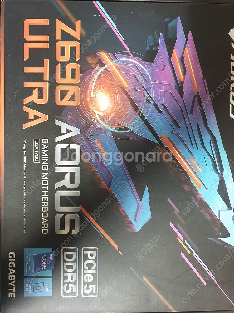 z690 어로스 울트라--3