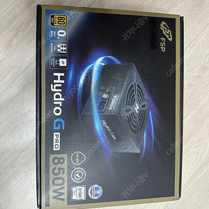 FSP Hydro G Pro 850w 골드 풀모듈러 파워