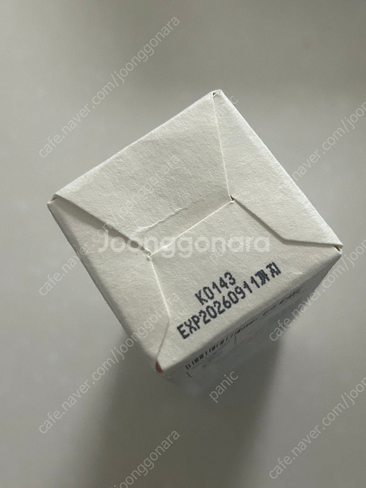 보타니컬테라피 아기 세럼30ml--5