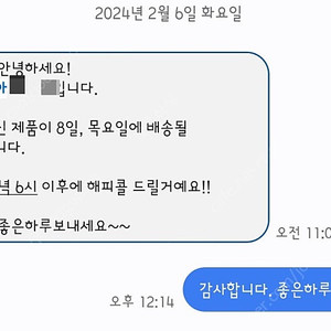 까사미아 우스터 1인 리클라이너