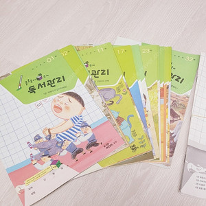 교원 솔루토이 국어 (택포)