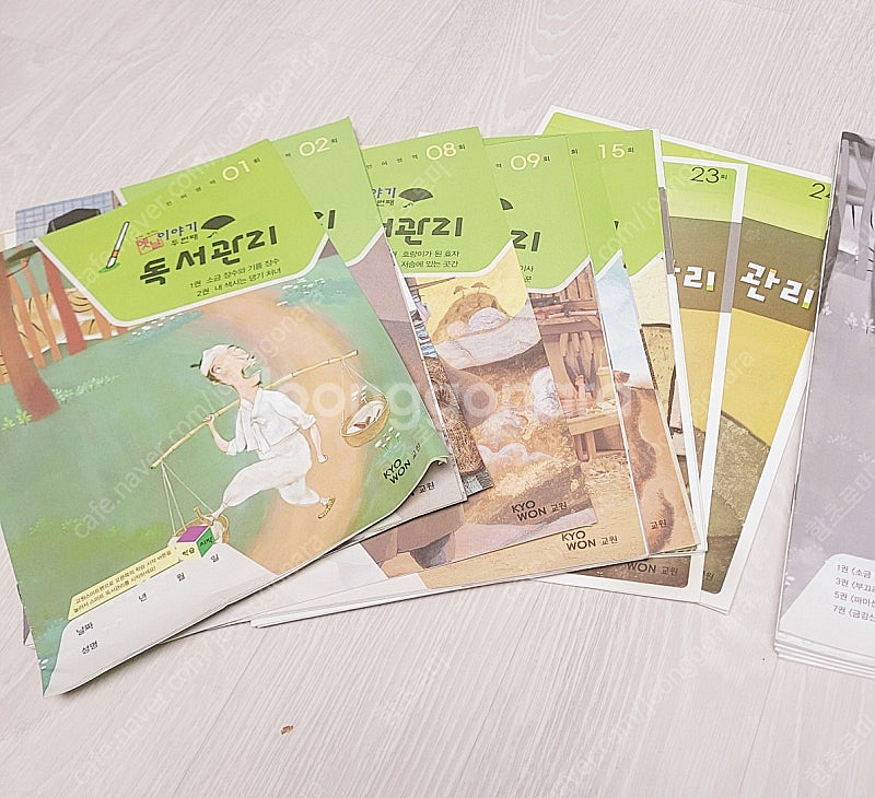 교원 호야토야 두번째이야기(택포)--0