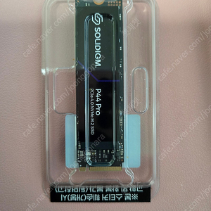 solidigm P44 Pro 2tb SSD 판매