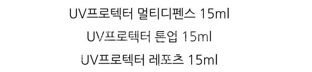 헤라 블랙 쿠션 파운데이션 내추럴 룩 세트 21N1--4