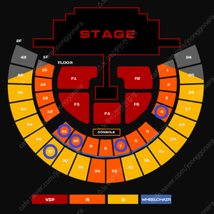 [ 4/12 4/13 투애니원 2NE1 콘서트 1층 지정석, 2층 지정석 1석 2연석 양도 ]