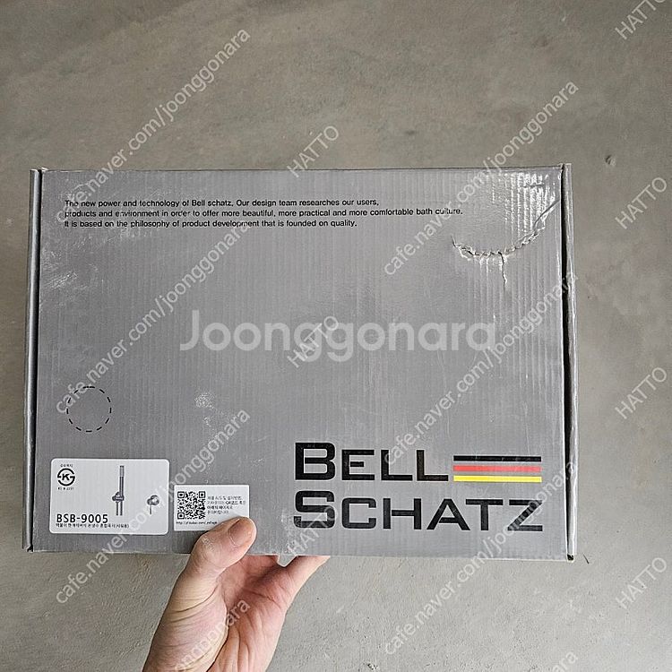 베르사츠 매립수전(샤워기)--1