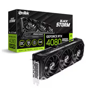 rtx4080 super 직거래로 삽니다.