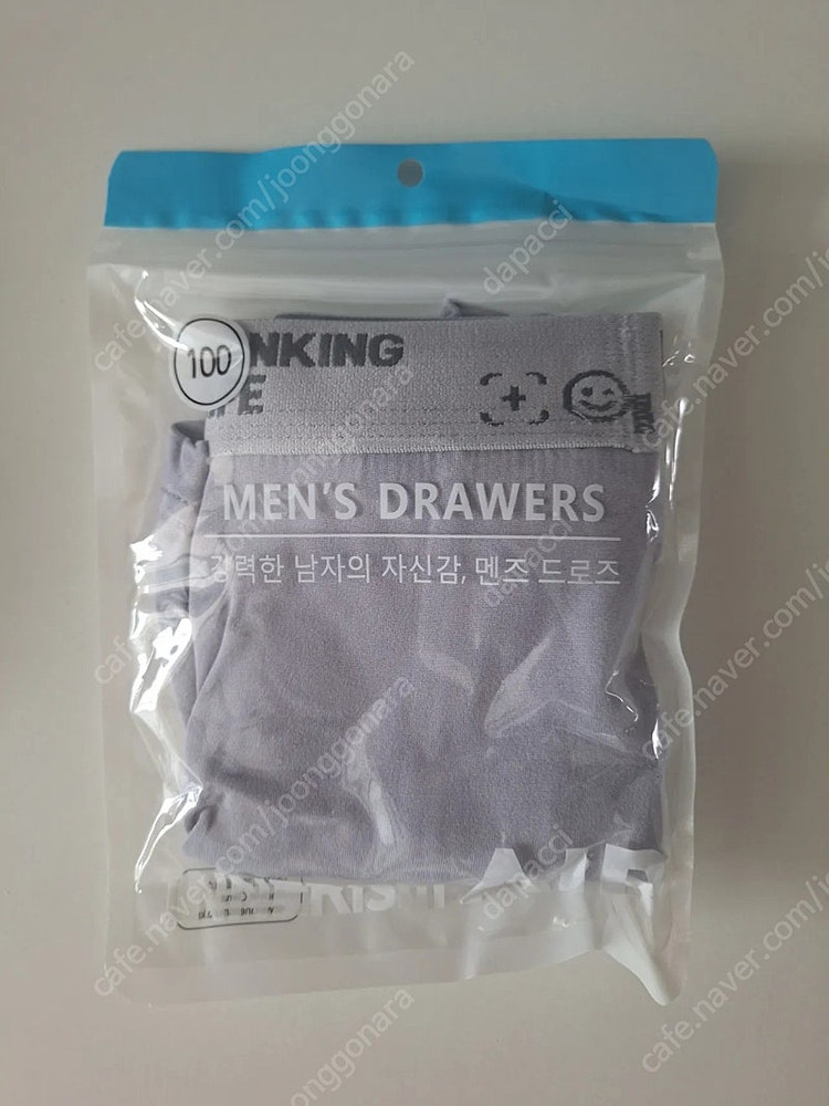 새제품] 남자 드로즈사각팬티 6종셋트--3