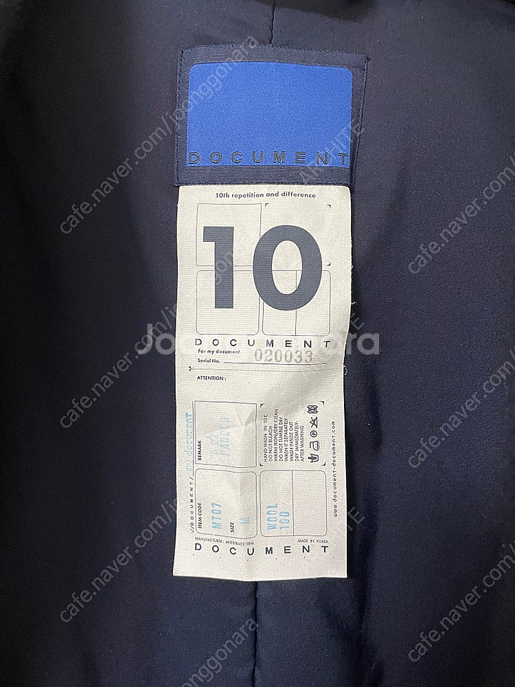 [M] 도큐먼트 패디드 울 오버코트 navy--2