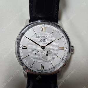 보메 메르시에 클라시마 애뉴얼캘린더 Baume Mercier