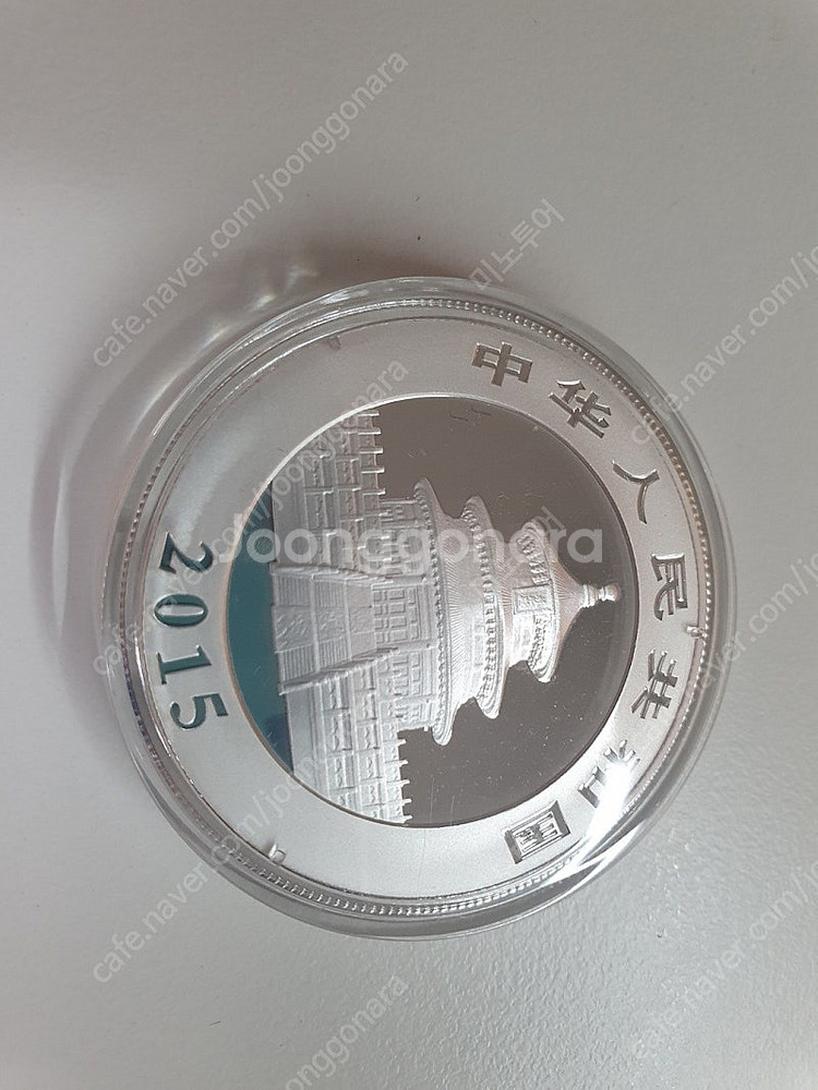 골드바 실버바 1kg, 실버코인 은화, 금화 88올림픽...--8