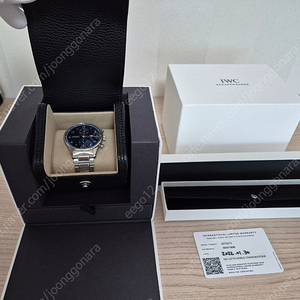 Iwc 포르투기저 iw370606