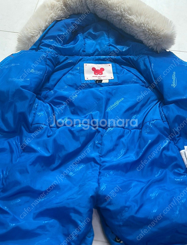 베베드피노 휴고 스키복(90)--1