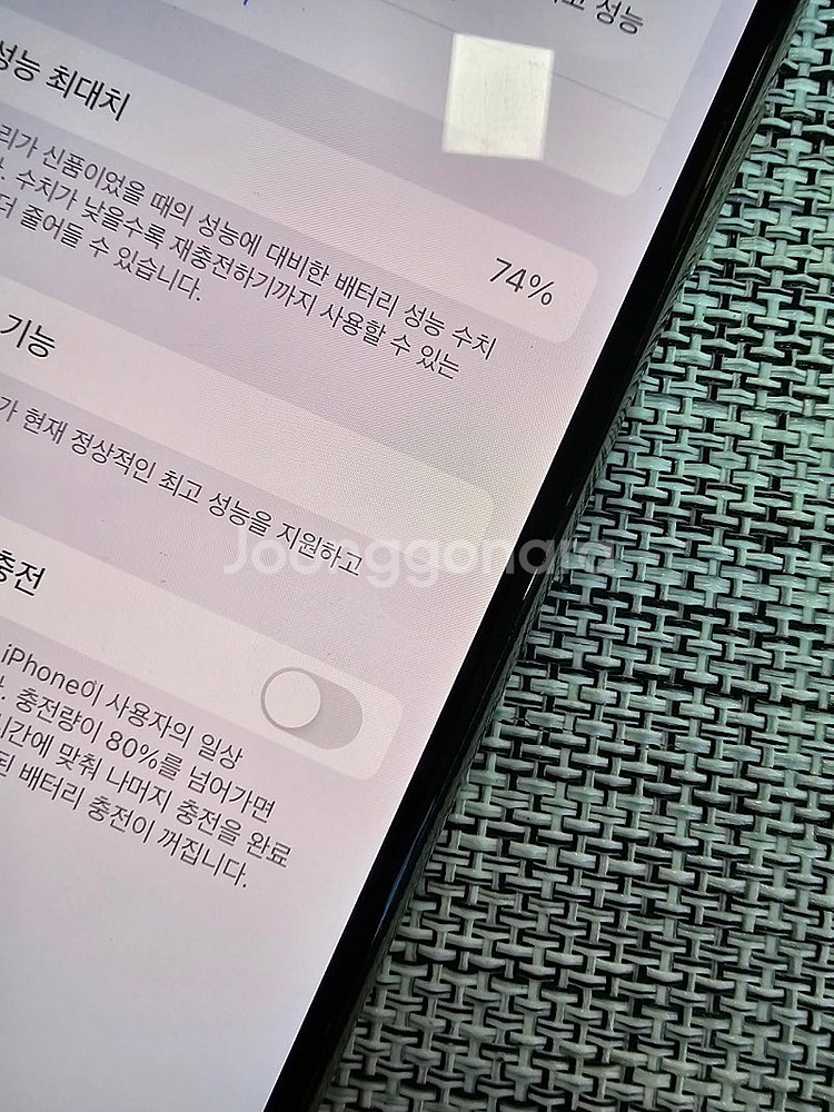 (특AAA급) 아이폰 XS 64G 실버 액정무기스 검수...--3