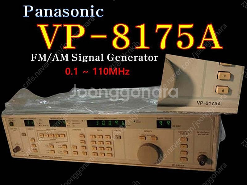 파나소닉 시그널 제네레이터 FM-AM Signal Ge...--0