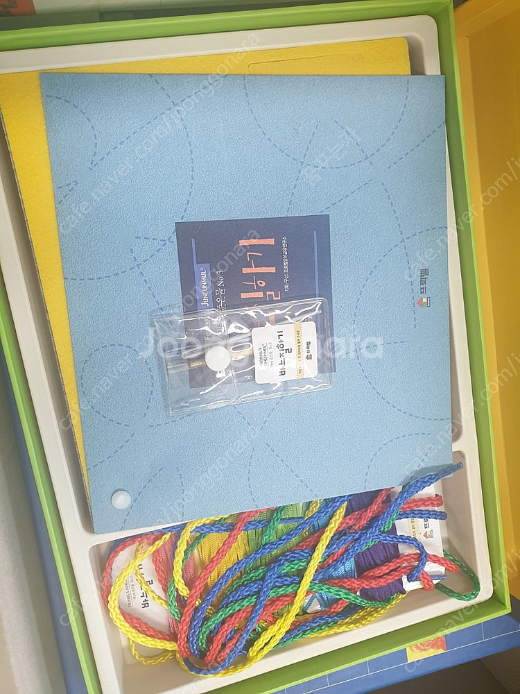 프뢰벨준은물 (필요하심 은물 같이드려요)--4