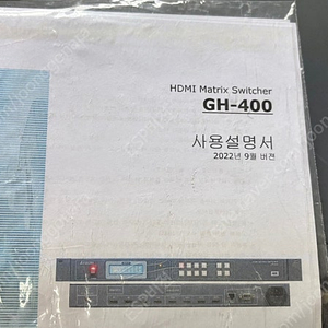 HDMI 매트릭(Matrix) 4X4 판매합니다.