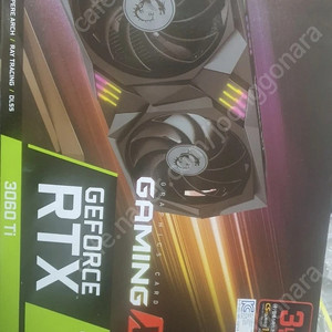rtx3060ti 그래픽카드 저렴하게 팝니다