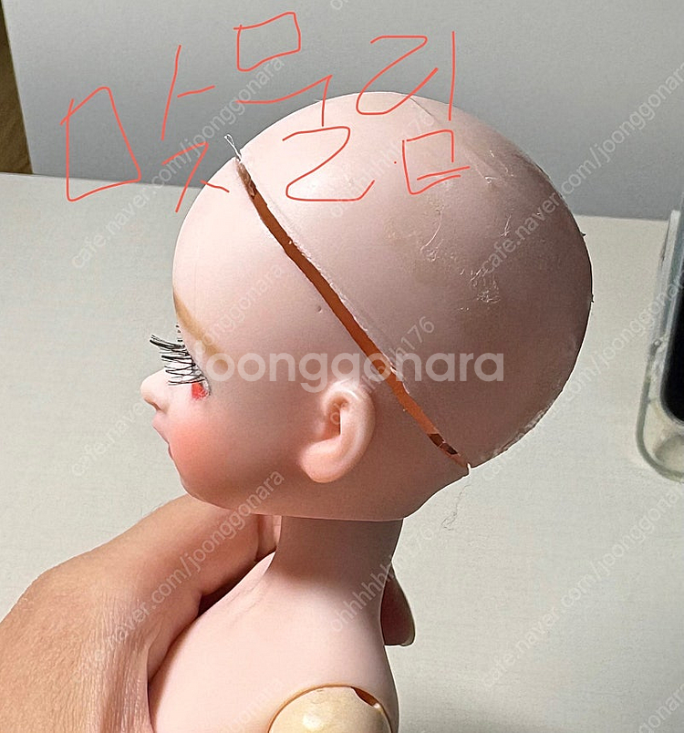 몬스트돌 30cm 관절인형 정품--1
