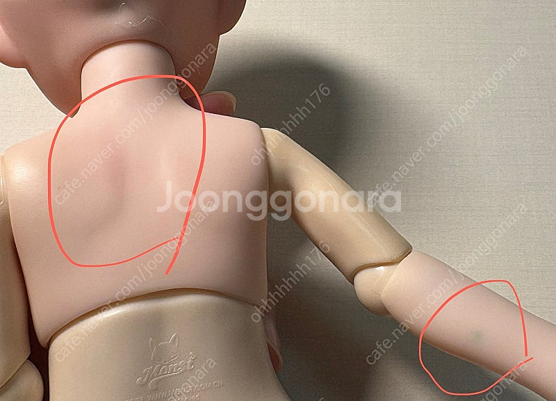 몬스트돌 30cm 관절인형 정품--4