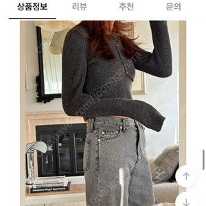 108POUND 가디건 니트 / 지그재그 29cm 루에브르 언에디트 리이 노티아