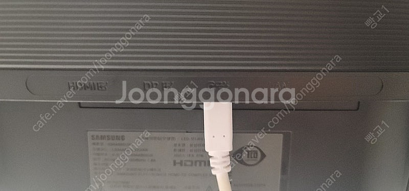 삼성 울트라와이드 34인치 S6 S34A650U(USB...--4