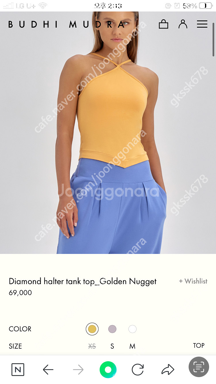부디무드라 탑 Diamond halter tank to...--0